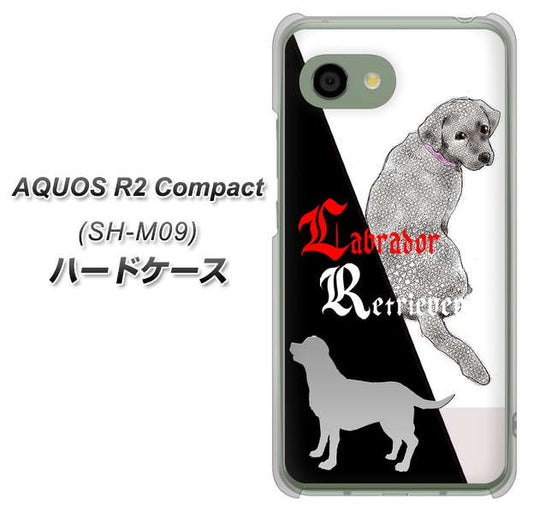 アクオス R2 コンパクト SH-M09 高画質仕上げ 背面印刷 ハードケース【YD822 ラブラドールレトリバー03】