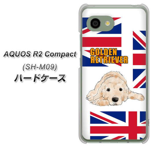 アクオス R2 コンパクト SH-M09 高画質仕上げ 背面印刷 ハードケース【YD825 ゴールデンレトリバー01】