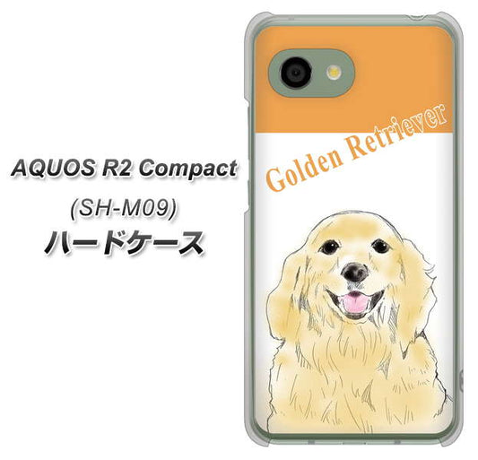 アクオス R2 コンパクト SH-M09 高画質仕上げ 背面印刷 ハードケース【YD827 ゴールデンレトリバー03】