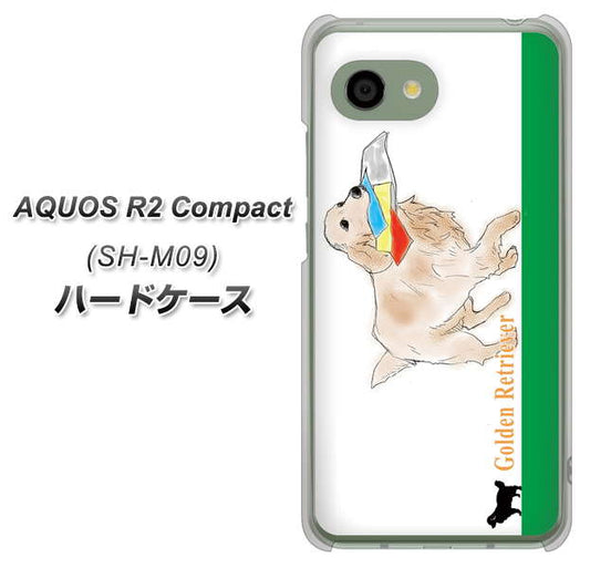 アクオス R2 コンパクト SH-M09 高画質仕上げ 背面印刷 ハードケース【YD829 ゴールデンレトリバー05】