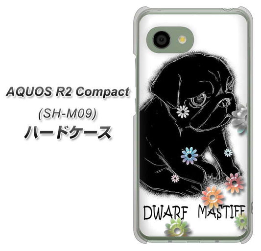 アクオス R2 コンパクト SH-M09 高画質仕上げ 背面印刷 ハードケース【YD859 パグ05】
