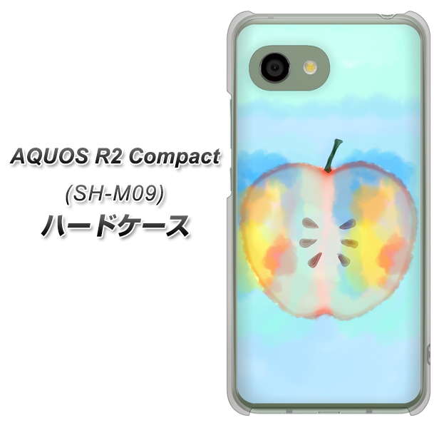 アクオス R2 コンパクト SH-M09 高画質仕上げ 背面印刷 ハードケース【YJ181 りんご 水彩181】