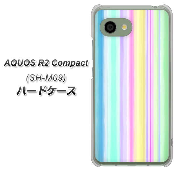 アクオス R2 コンパクト SH-M09 高画質仕上げ 背面印刷 ハードケース【YJ313 ストライプ レインボー】