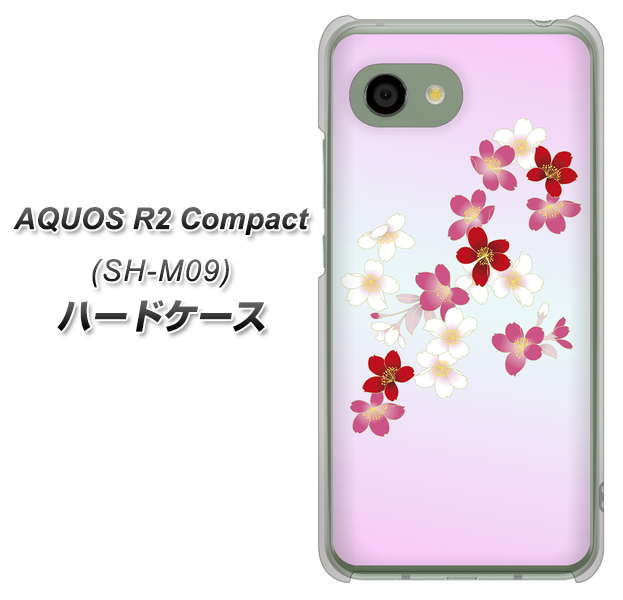 アクオス R2 コンパクト SH-M09 高画質仕上げ 背面印刷 ハードケース【YJ320 桜 和】