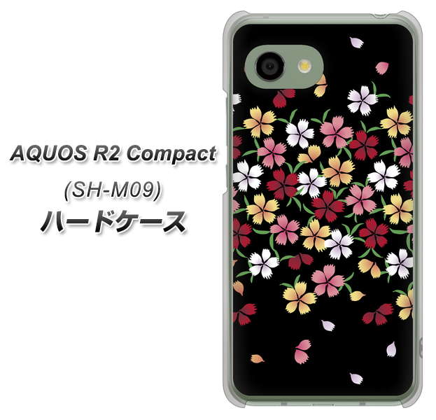 アクオス R2 コンパクト SH-M09 高画質仕上げ 背面印刷 ハードケース【YJ323 和柄 なでしこ】