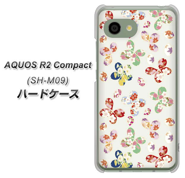 アクオス R2 コンパクト SH-M09 高画質仕上げ 背面印刷 ハードケース【YJ326 和柄 模様】