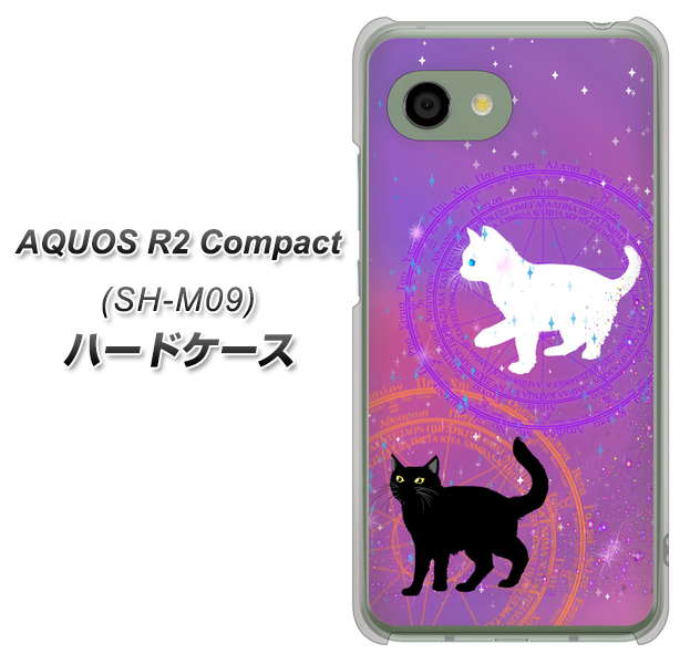 アクオス R2 コンパクト SH-M09 高画質仕上げ 背面印刷 ハードケース【YJ328 魔法陣猫 キラキラ かわいい ピンク】
