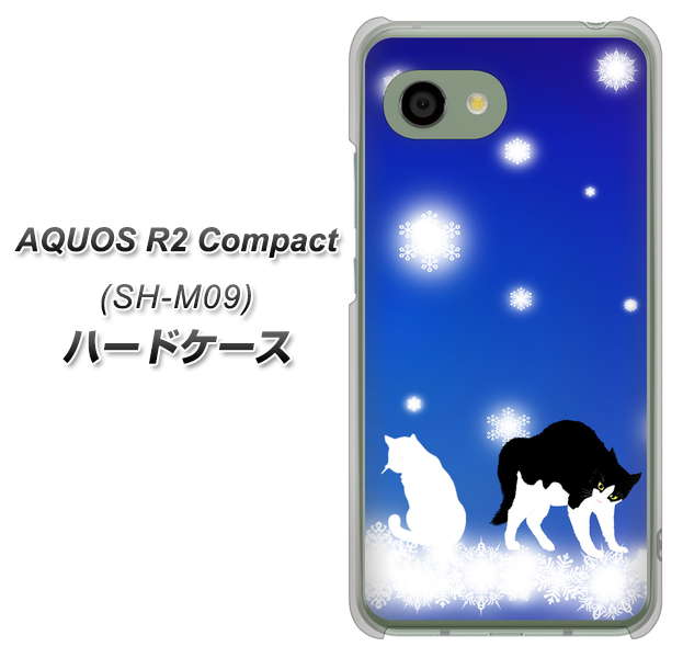 アクオス R2 コンパクト SH-M09 高画質仕上げ 背面印刷 ハードケース【YJ335 雪の結晶 はちわれ】