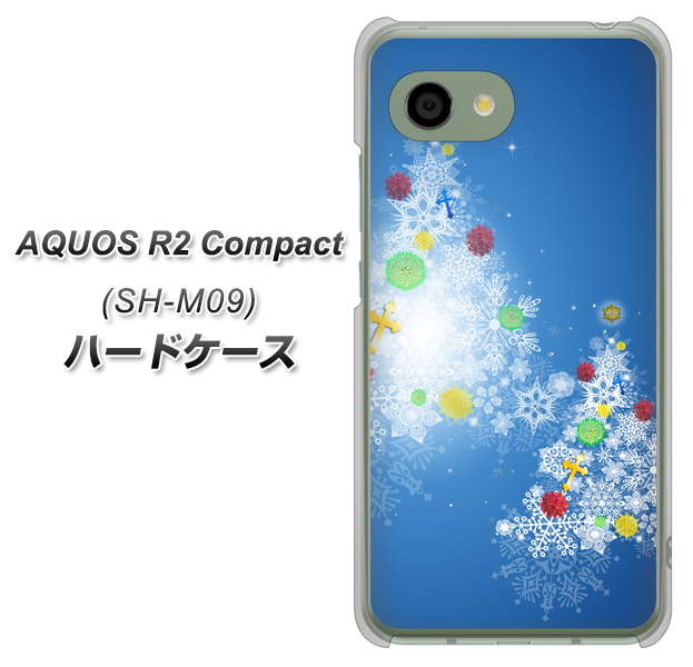 アクオス R2 コンパクト SH-M09 高画質仕上げ 背面印刷 ハードケース【YJ347 クリスマスツリー】