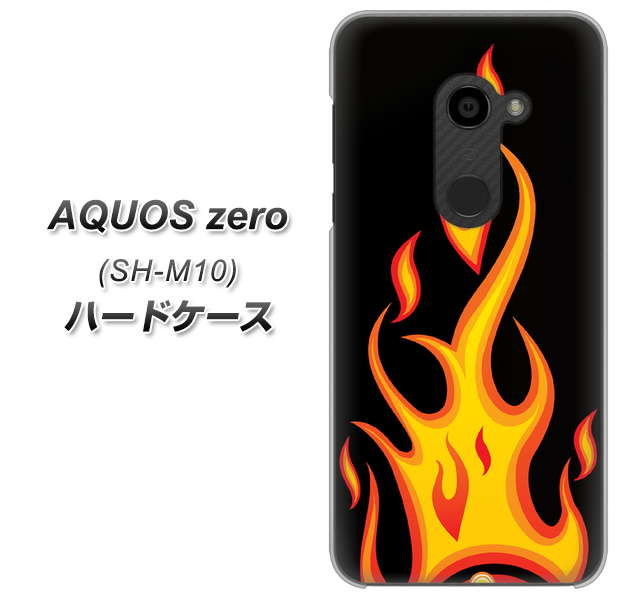 simフリー アクオスゼロ SH-M10 高画質仕上げ 背面印刷 ハードケース【010 ファイヤー】