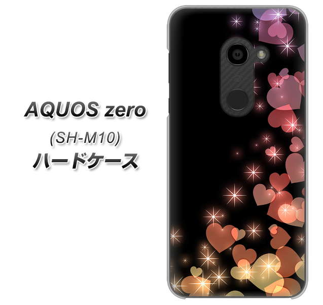 simフリー アクオスゼロ SH-M10 高画質仕上げ 背面印刷 ハードケース【020 夜のきらめきハート】