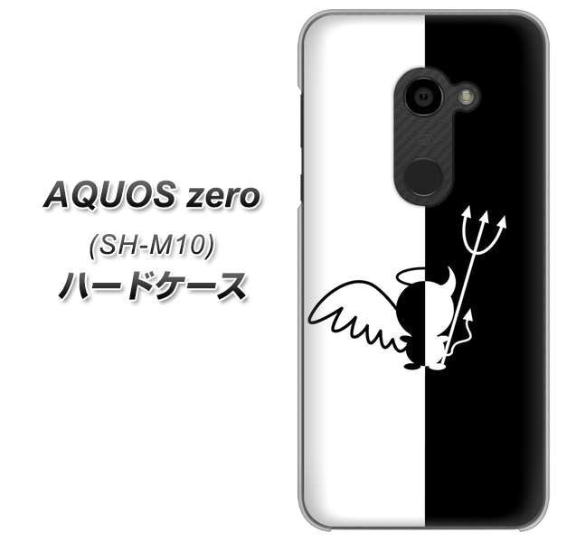 simフリー アクオスゼロ SH-M10 高画質仕上げ 背面印刷 ハードケース【027 ハーフデビット】