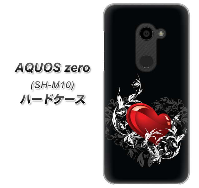 simフリー アクオスゼロ SH-M10 高画質仕上げ 背面印刷 ハードケース【032 クリスタルハート】