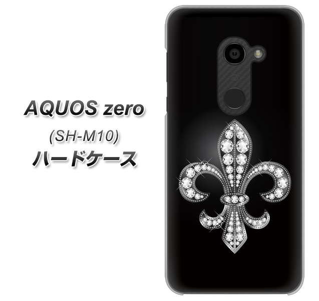 simフリー アクオスゼロ SH-M10 高画質仕上げ 背面印刷 ハードケース【042 ラインストーン風の印刷ゴージャスユリ】