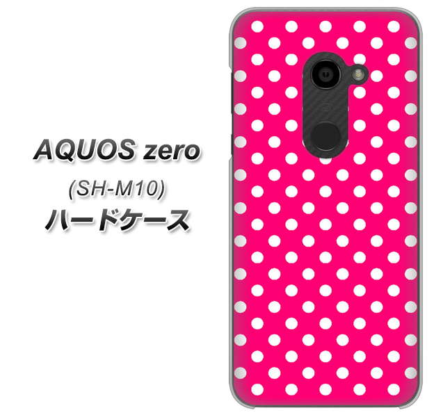 simフリー アクオスゼロ SH-M10 高画質仕上げ 背面印刷 ハードケース【056 シンプル柄(水玉) ピンク】