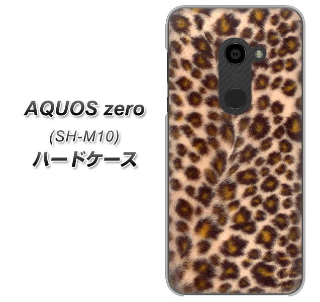 simフリー アクオスゼロ SH-M10 高画質仕上げ 背面印刷 ハードケース【068 ヒョウ(茶)】