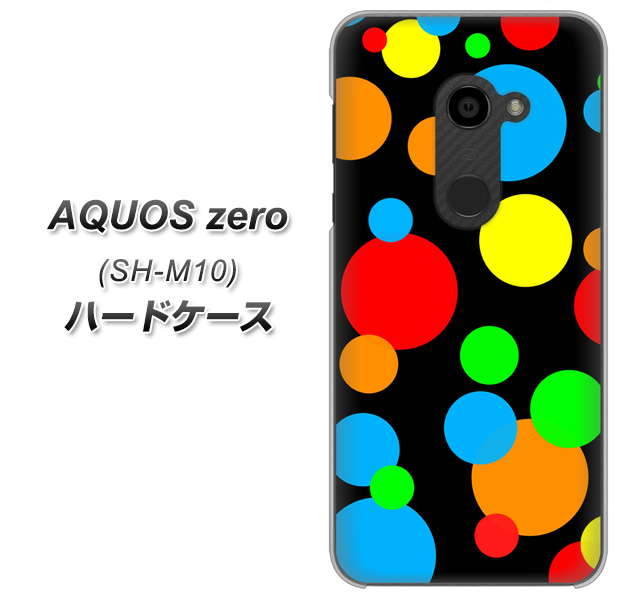 simフリー アクオスゼロ SH-M10 高画質仕上げ 背面印刷 ハードケース【076 シンプル(大阪のおばちゃん)】
