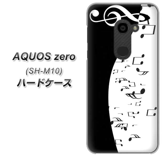 simフリー アクオスゼロ SH-M10 高画質仕上げ 背面印刷 ハードケース【114 モノトーンのリズム】