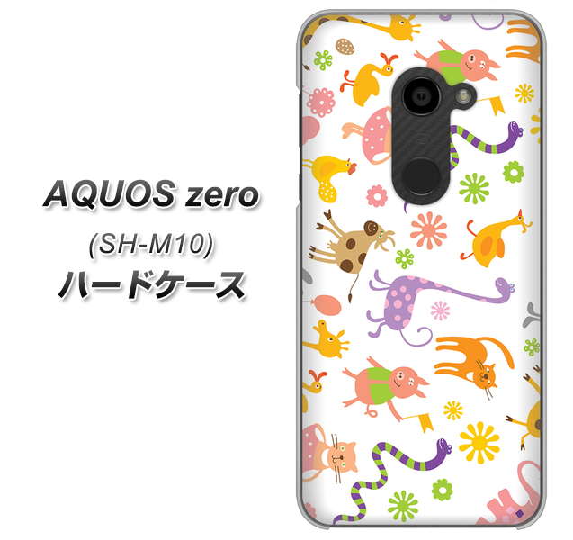 simフリー アクオスゼロ SH-M10 高画質仕上げ 背面印刷 ハードケース【134 Harry up!】