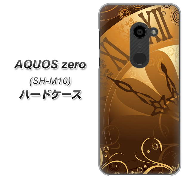 simフリー アクオスゼロ SH-M10 高画質仕上げ 背面印刷 ハードケース【185 時を刻む針】