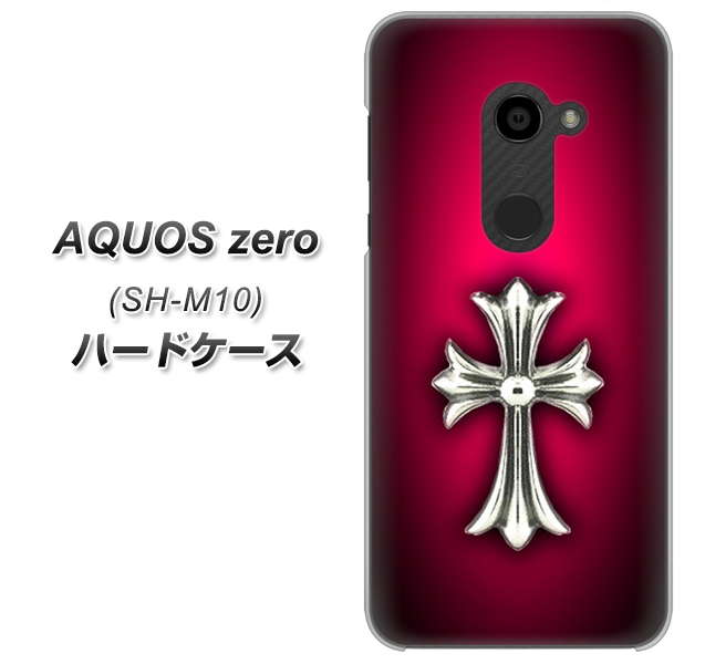 simフリー アクオスゼロ SH-M10 高画質仕上げ 背面印刷 ハードケース【249 クロスレッド】