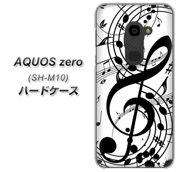 simフリー アクオスゼロ SH-M10 高画質仕上げ 背面印刷 ハードケース【260 あふれる音符】
