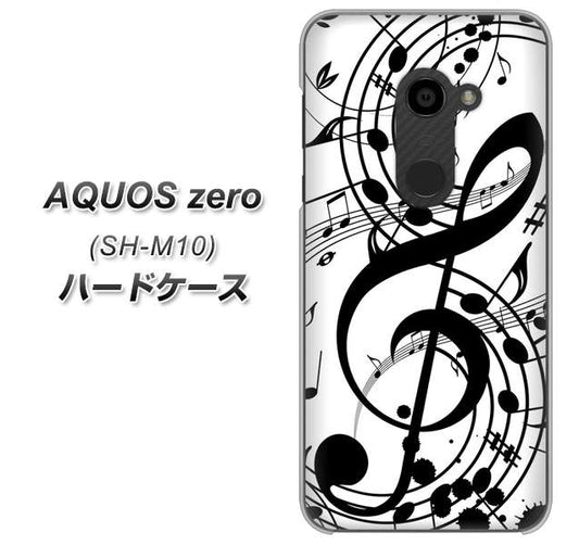 simフリー アクオスゼロ SH-M10 高画質仕上げ 背面印刷 ハードケース【260 あふれる音符】