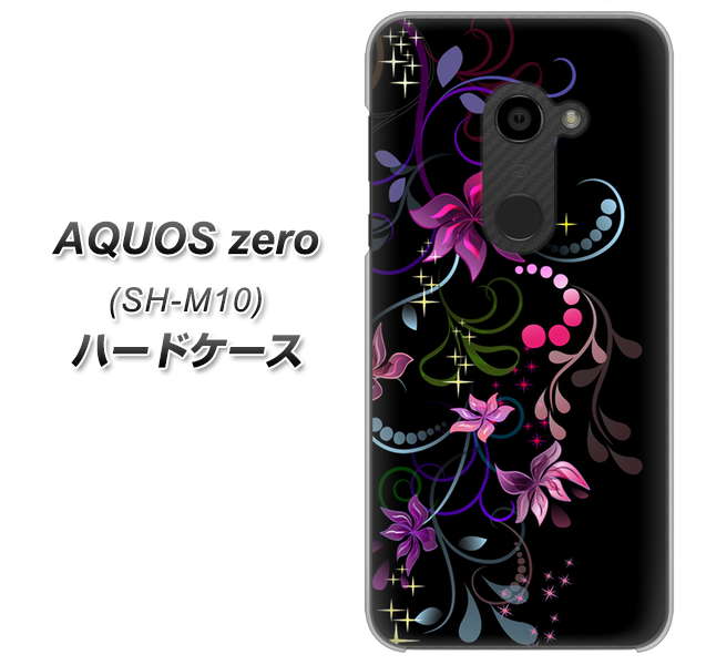 simフリー アクオスゼロ SH-M10 高画質仕上げ 背面印刷 ハードケース【263 闇に浮かぶ華】