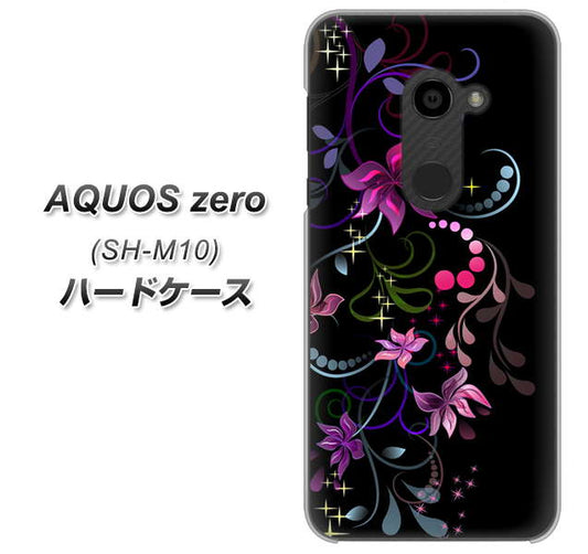 simフリー アクオスゼロ SH-M10 高画質仕上げ 背面印刷 ハードケース【263 闇に浮かぶ華】