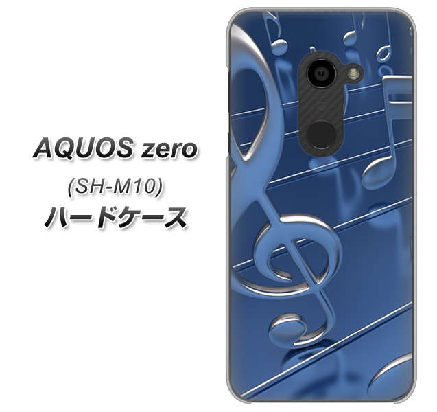 simフリー アクオスゼロ SH-M10 高画質仕上げ 背面印刷 ハードケース【286 3D 音符】