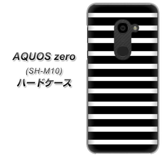 simフリー アクオスゼロ SH-M10 高画質仕上げ 背面印刷 ハードケース【330 サイドボーダーブラック】