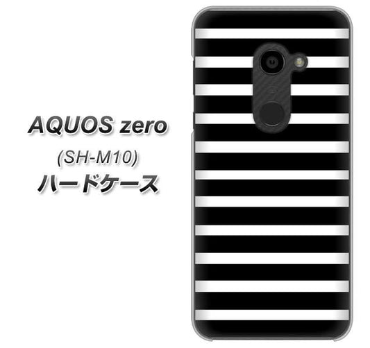 simフリー アクオスゼロ SH-M10 高画質仕上げ 背面印刷 ハードケース【330 サイドボーダーブラック】