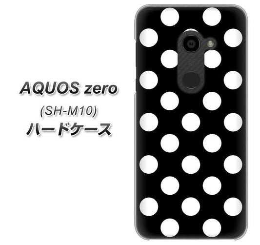 simフリー アクオスゼロ SH-M10 高画質仕上げ 背面印刷 ハードケース【332 シンプル柄(水玉)ブラックBig】