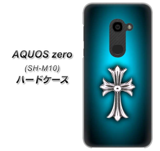 simフリー アクオスゼロ SH-M10 高画質仕上げ 背面印刷 ハードケース【334 クロスブルー】