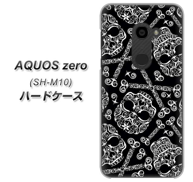 simフリー アクオスゼロ SH-M10 高画質仕上げ 背面印刷 ハードケース【363 ドクロの刺青】