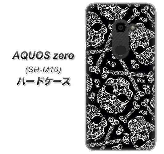 simフリー アクオスゼロ SH-M10 高画質仕上げ 背面印刷 ハードケース【363 ドクロの刺青】