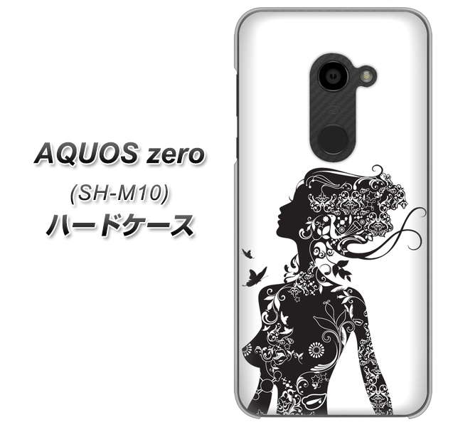 simフリー アクオスゼロ SH-M10 高画質仕上げ 背面印刷 ハードケース【384 ボディアート】