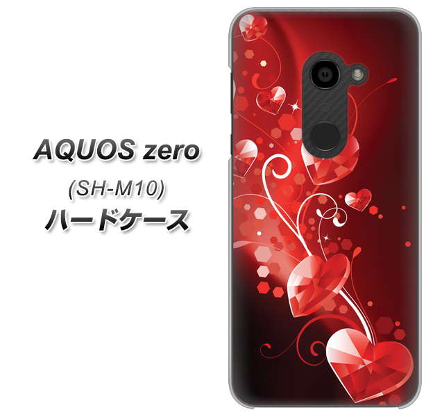 simフリー アクオスゼロ SH-M10 高画質仕上げ 背面印刷 ハードケース【385 クリスタルな恋】