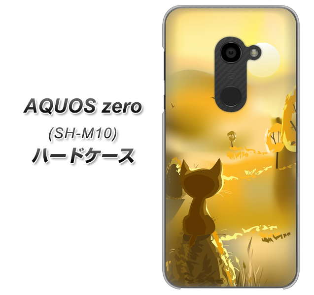 simフリー アクオスゼロ SH-M10 高画質仕上げ 背面印刷 ハードケース【400 たそがれの猫】