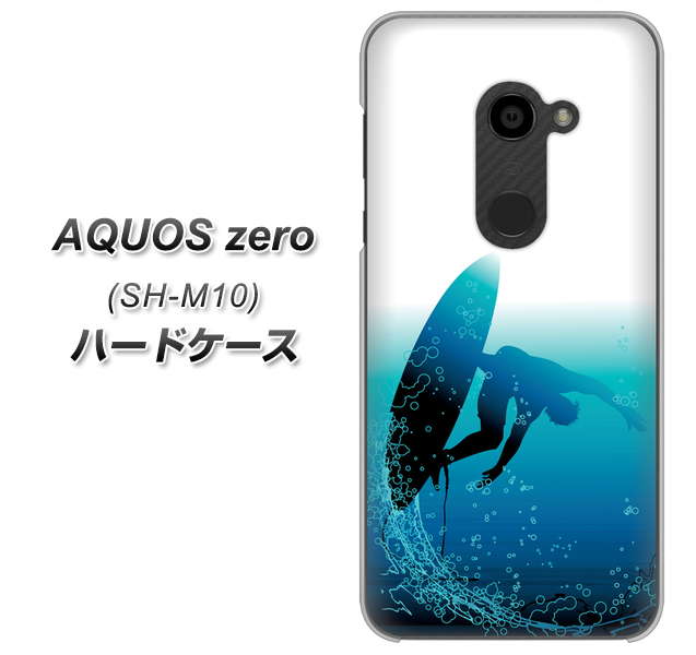 simフリー アクオスゼロ SH-M10 高画質仕上げ 背面印刷 ハードケース【416 カットバック】
