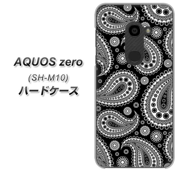 simフリー アクオスゼロ SH-M10 高画質仕上げ 背面印刷 ハードケース【421 ベイズリー】