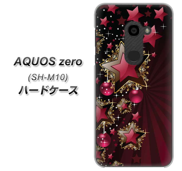 simフリー アクオスゼロ SH-M10 高画質仕上げ 背面印刷 ハードケース【434 星の壁】