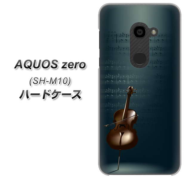 simフリー アクオスゼロ SH-M10 高画質仕上げ 背面印刷 ハードケース【441 楽譜】