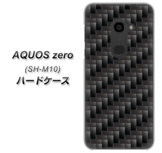 simフリー アクオスゼロ SH-M10 高画質仕上げ 背面印刷 ハードケース【461 カーボン】