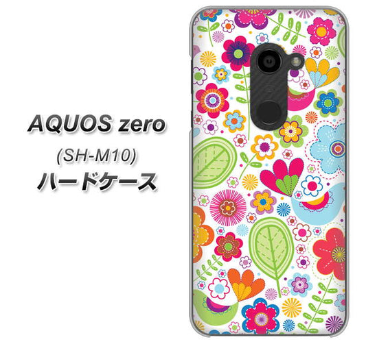 simフリー アクオスゼロ SH-M10 高画質仕上げ 背面印刷 ハードケース【477 幸せな絵】