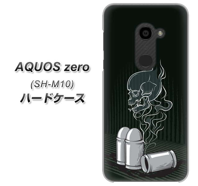 simフリー アクオスゼロ SH-M10 高画質仕上げ 背面印刷 ハードケース【481 弾丸】