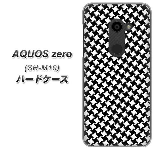 simフリー アクオスゼロ SH-M10 高画質仕上げ 背面印刷 ハードケース【514 和柄&筆文字 風車】
