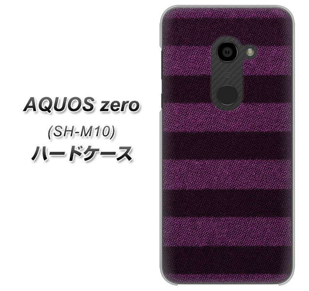 simフリー アクオスゼロ SH-M10 高画質仕上げ 背面印刷 ハードケース【533 極太ボーダーPR&NV】