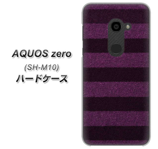 simフリー アクオスゼロ SH-M10 高画質仕上げ 背面印刷 ハードケース【533 極太ボーダーPR&NV】
