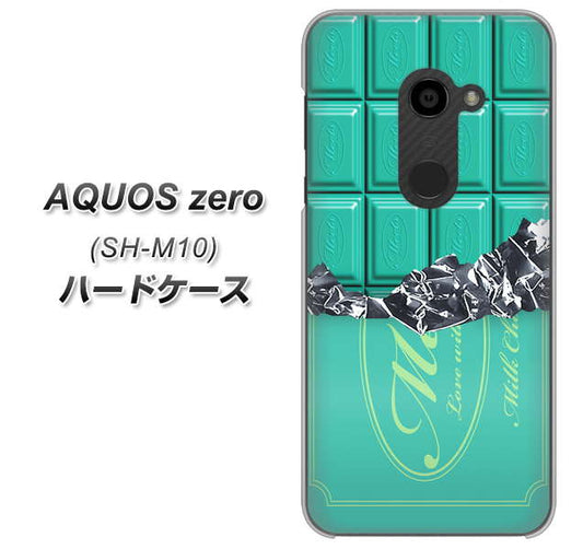 simフリー アクオスゼロ SH-M10 高画質仕上げ 背面印刷 ハードケース【554 板チョコ-ミント】